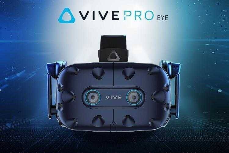VR-шлем HTC Vive Pro Eye с отслеживанием глаз крупным планом