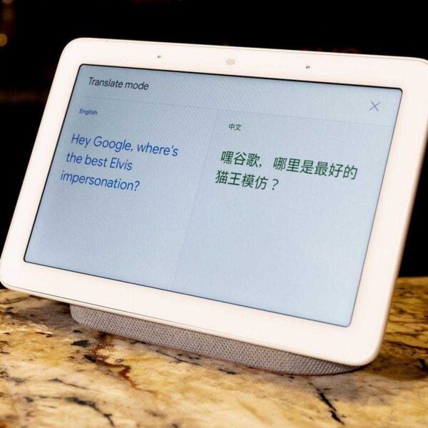 google assistant translator concierge ces 2019 7589