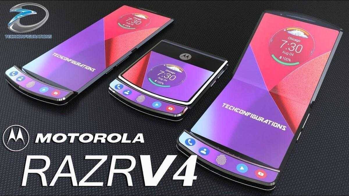 Складной смартфон Motorola Razr 4 с изогнутым экраном