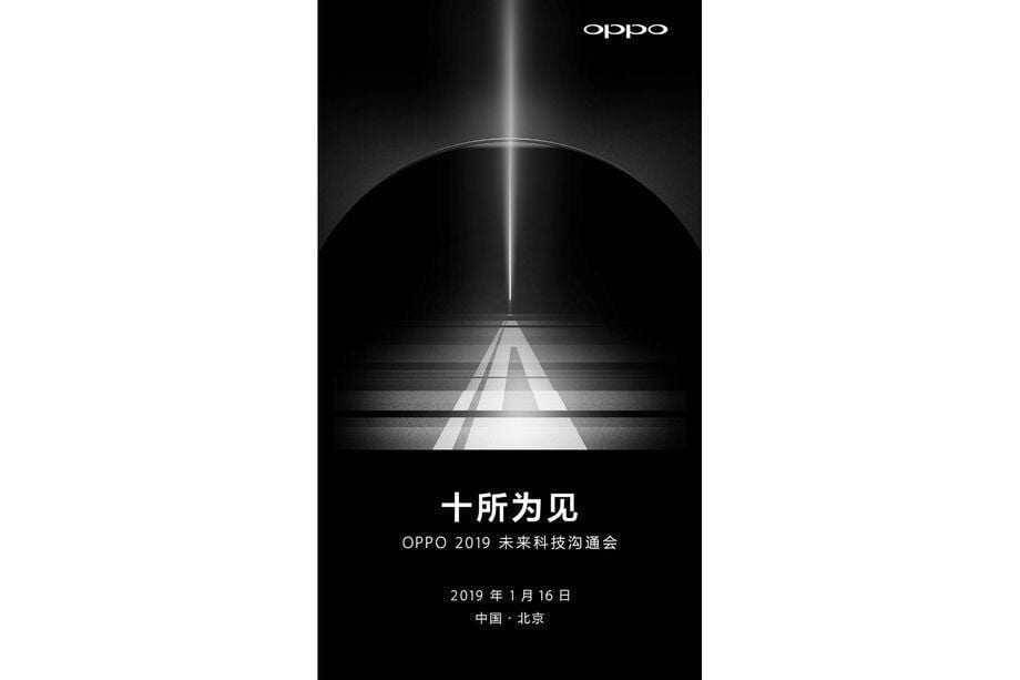 Слухи: Oppo представит первый смартфон с 10-кратным оптическим зумом 3 Черно-белый рекламный плакат OPPO с графическим дизайном