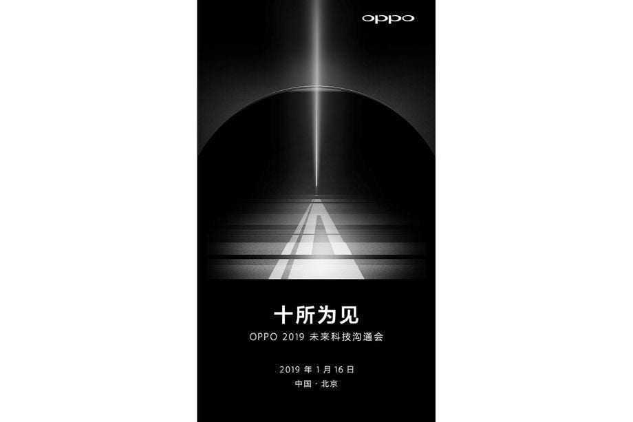 Слухи: Oppo представит первый смартфон с 10-кратным оптическим зумом 3