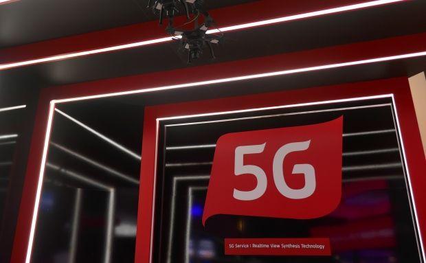 Уязвимости в сетях 4G и 5G позволяют следить за пользователями телефонов 4 5c61659c 229d 11e8 b079 e65f92ed111a image hires 181157