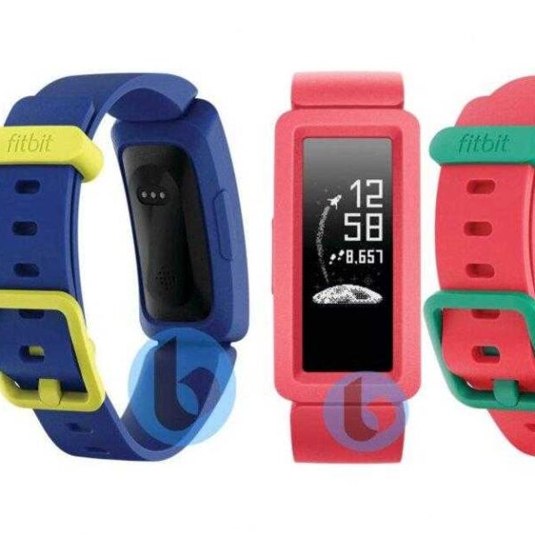 Fitbits upcoming fitness tracker leaks in colorful images