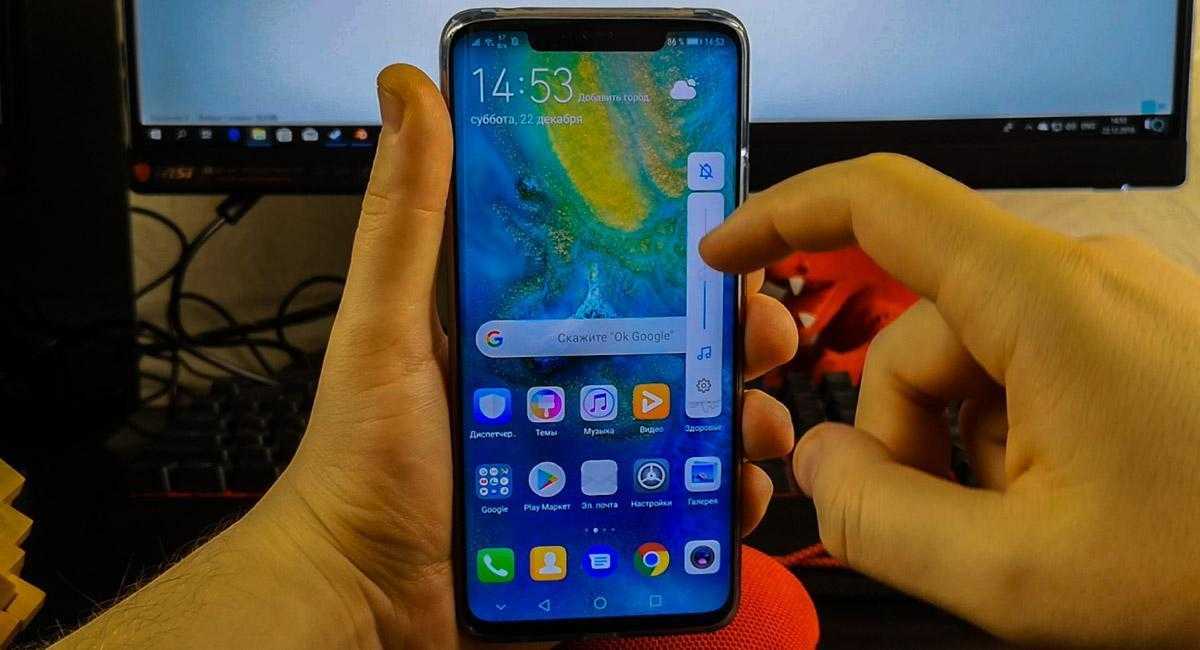 Мнение о Huawei Mate 20 Pro 16 Huawei Mate 20 Pro