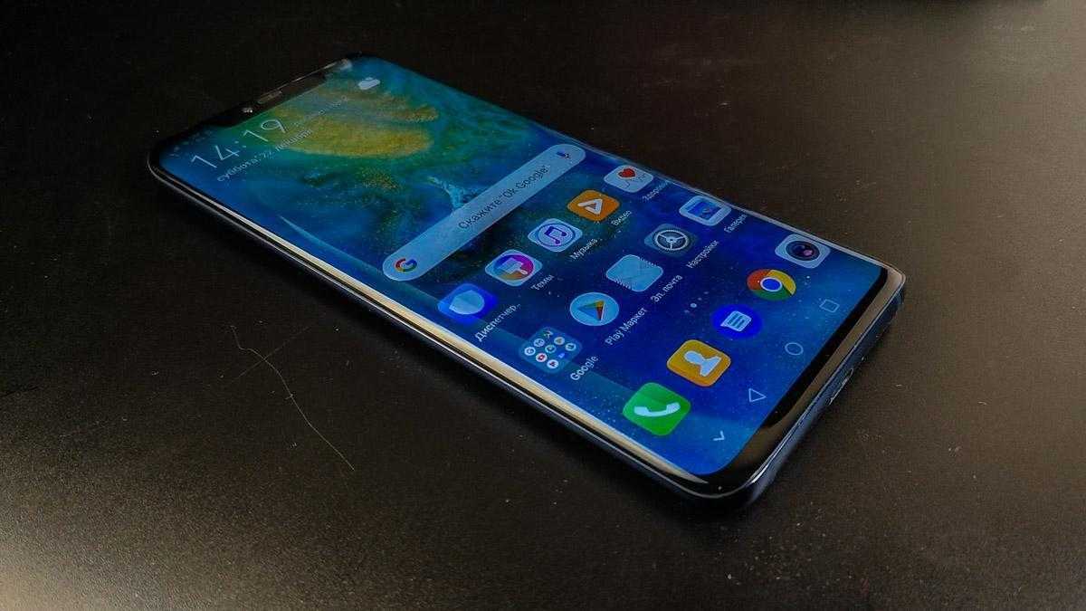 Мнение о Huawei Mate 20 Pro 15 Huawei Mate 20 Pro
