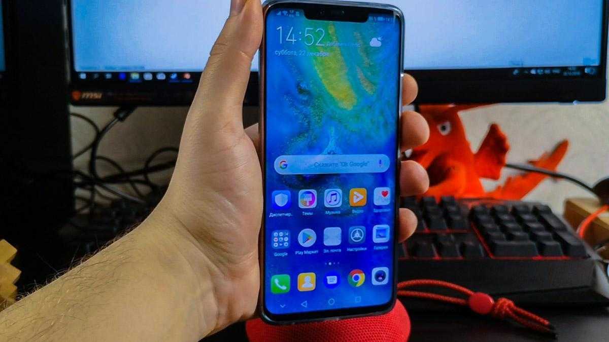 Мнение о Huawei Mate 20 Pro 14 Huawei Mate 20 Pro
