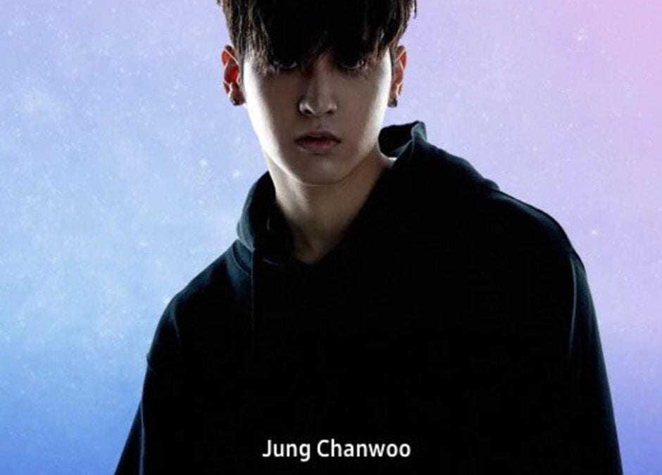 Jung Chanwoo
