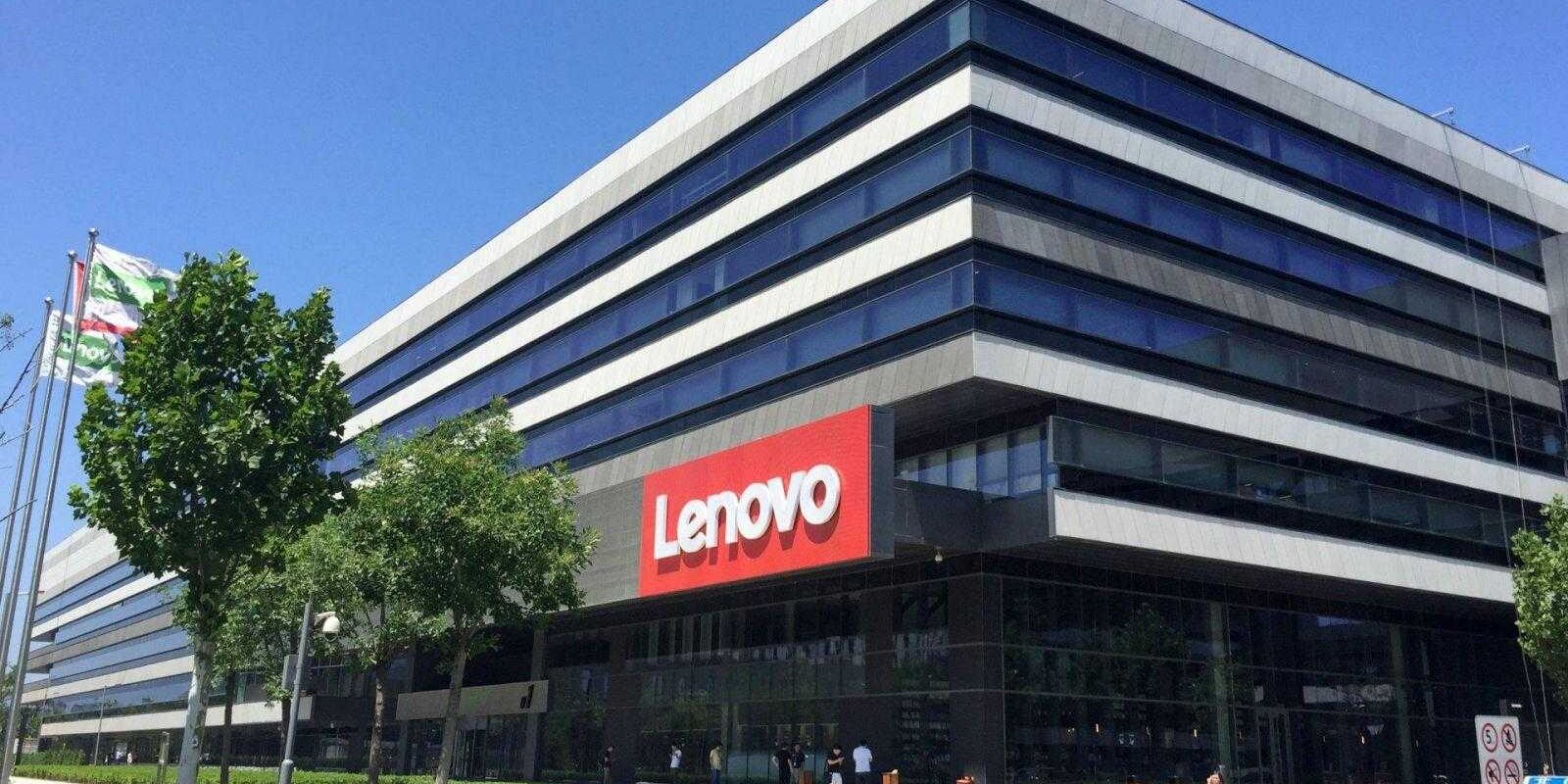 Lenovo western headquarters 20170707113944