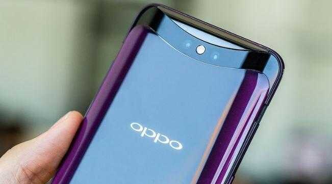 Oppo