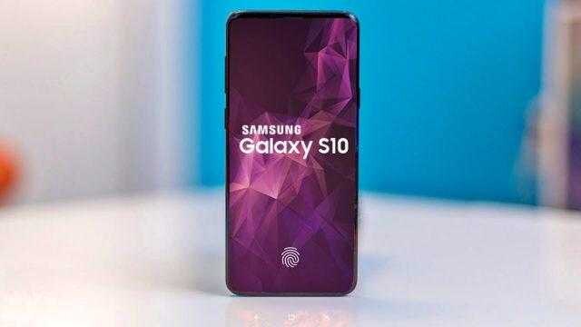 Samsung Galaxy S10 Radical Upgrade Accidentally Confirmed