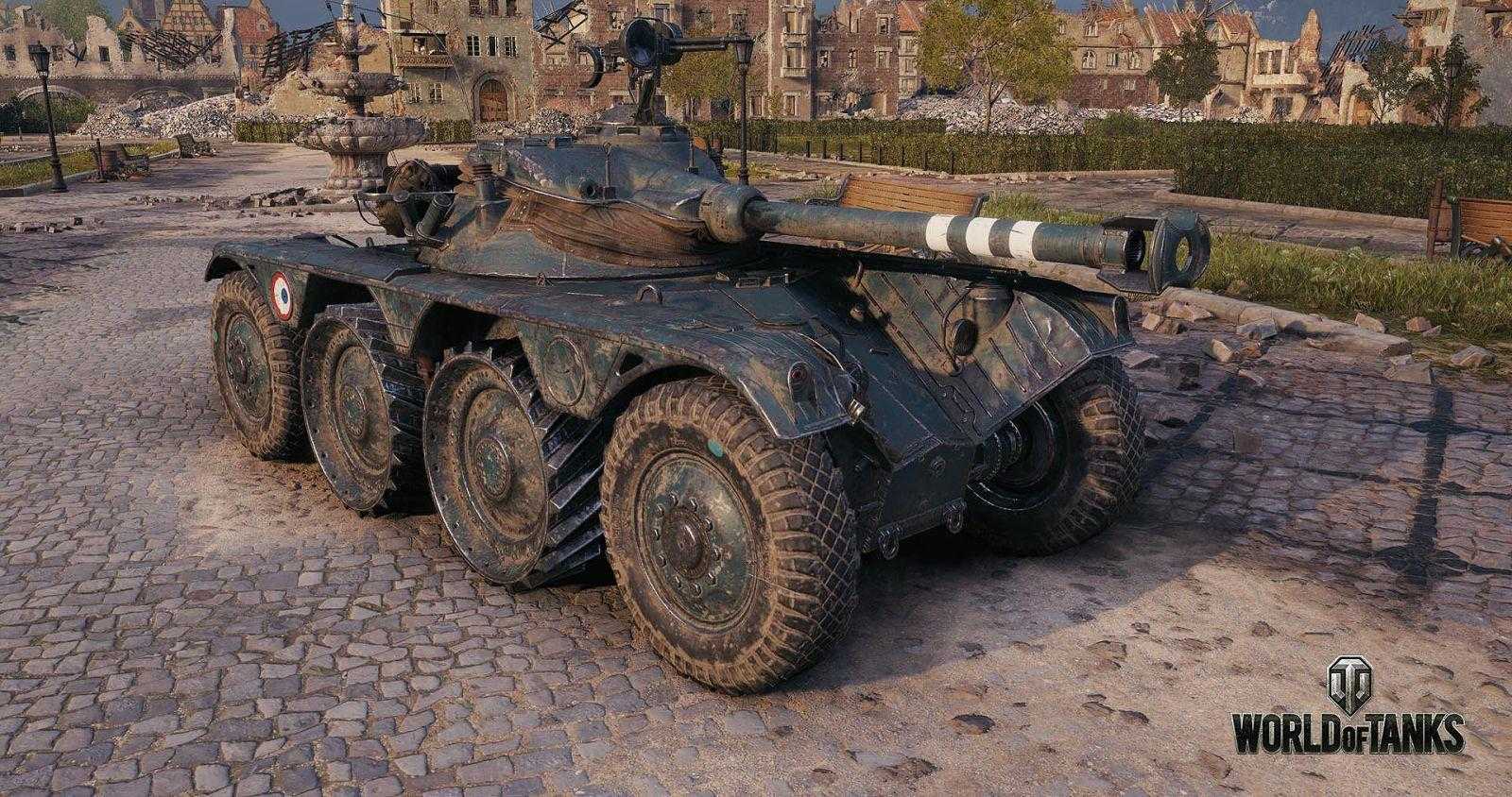 WOT Wheeled Vehicles Screenshots 2
