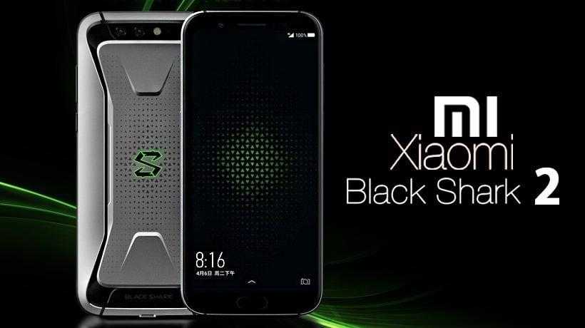 Xiaomi делает игровой смартфон Black Shark 2 5 black shark