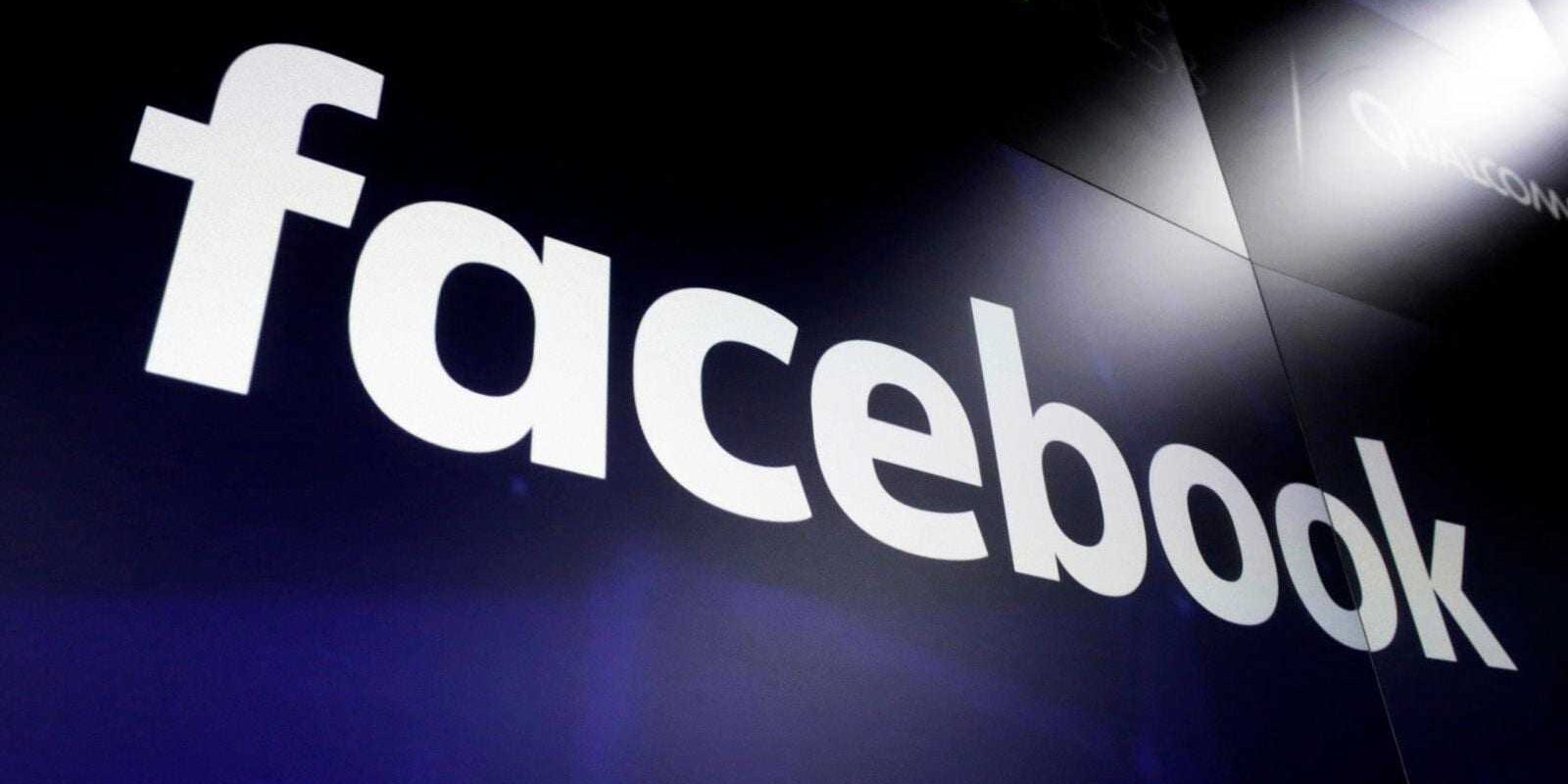 Facebook покажет, кто загружает контактную информацию для таргетированной рекламы 1 dims 15