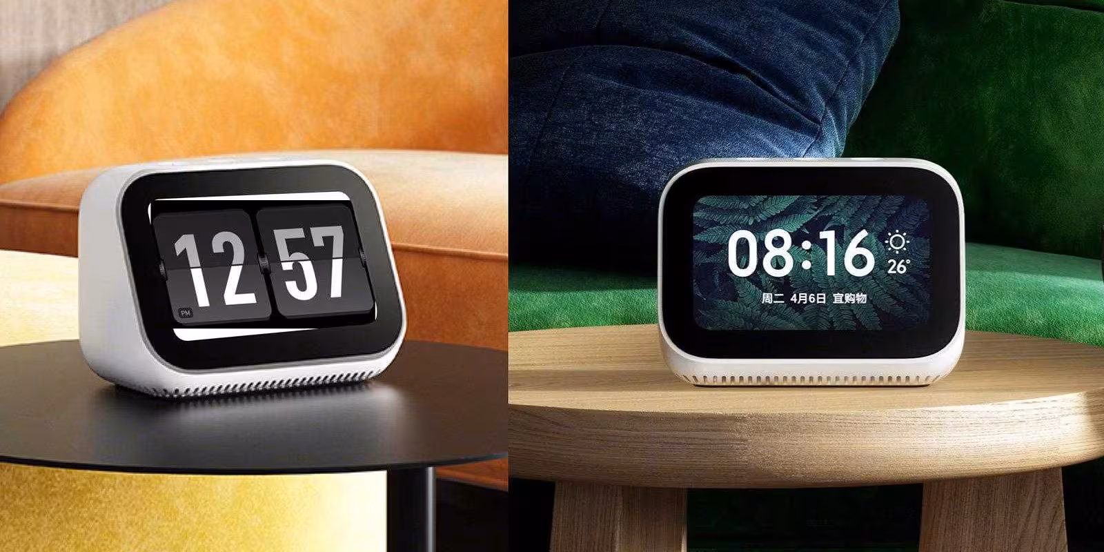 Xiaomi создала свой Google Home Hub 2 dims 3 1