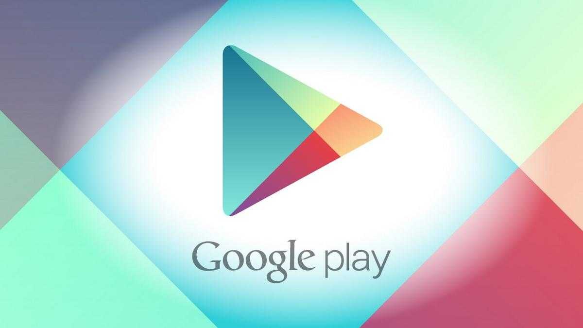 Google тестирует автоматические обновления для системных приложений 2 google play