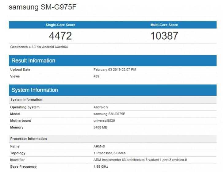 Samsung Galaxy S10+ засветился в бенчмарке 5 gsmarena 002