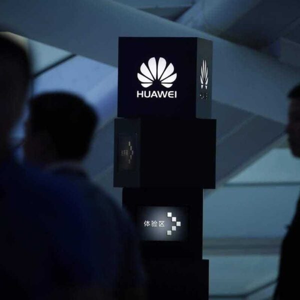 huawei us ban