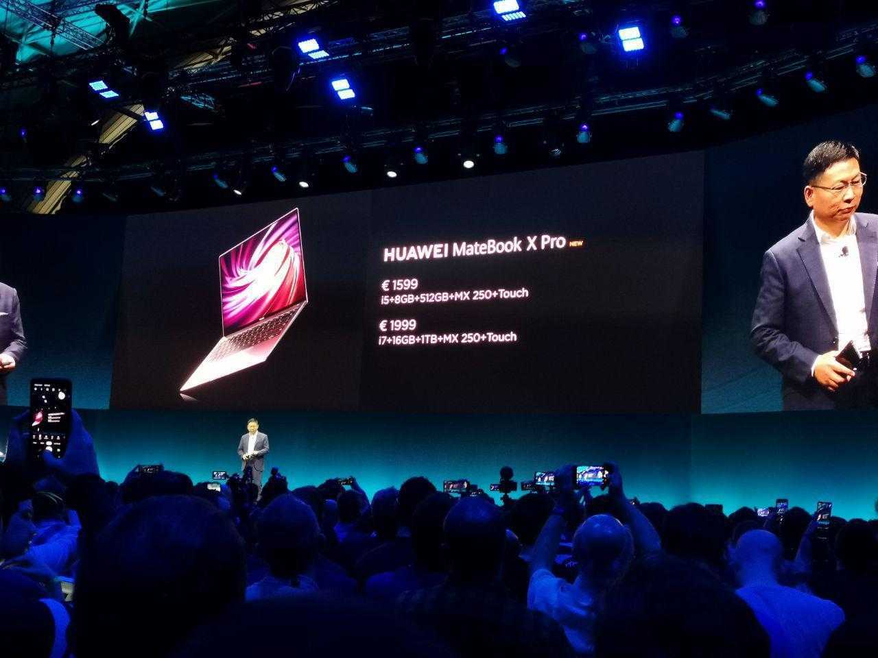 MWC 2019. Huawei показал новый MateBook X Pro. Ещё больше мощности и памяти 9 photo 2019 02 24 16 57 49