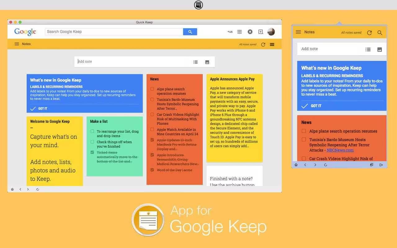 Экран компьютера с приложением Google Keep и заметками