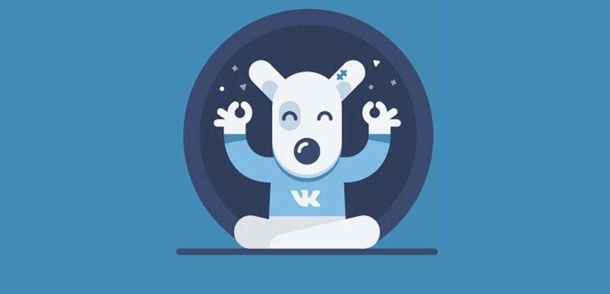 vk dog featured 1240x580 1240x580 1