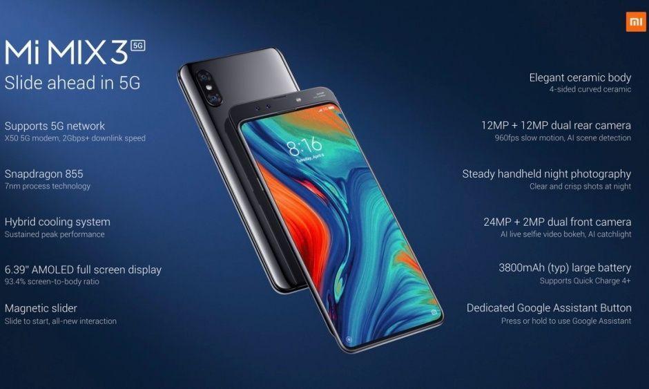 MWC 2019. Xiaomi представила свой первый 5G-смартфон 3 xiaomi mi mix 3 5g specs