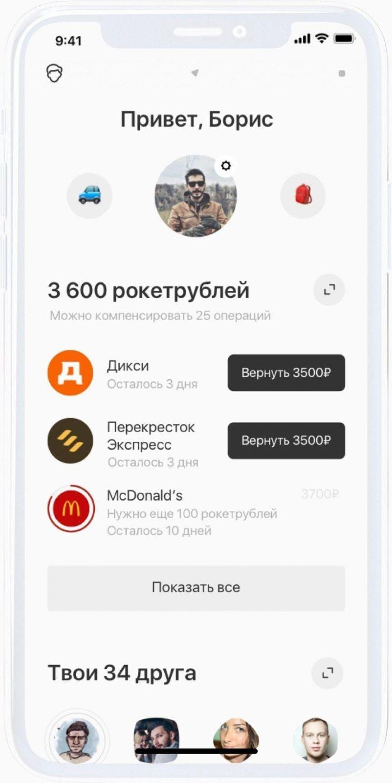 1 7facd6ad776709bf8a1bfdce4890253f