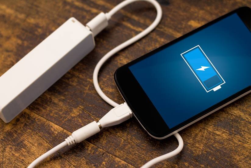 1483431431 charging phone