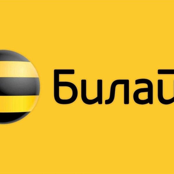 bilai n blokirovka nomera 6