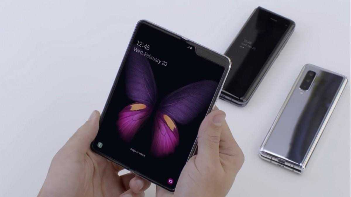 galaxy fold 26