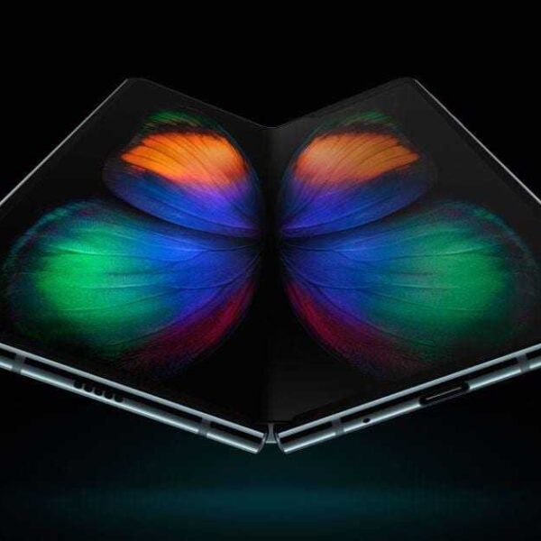 galaxy fold share image
