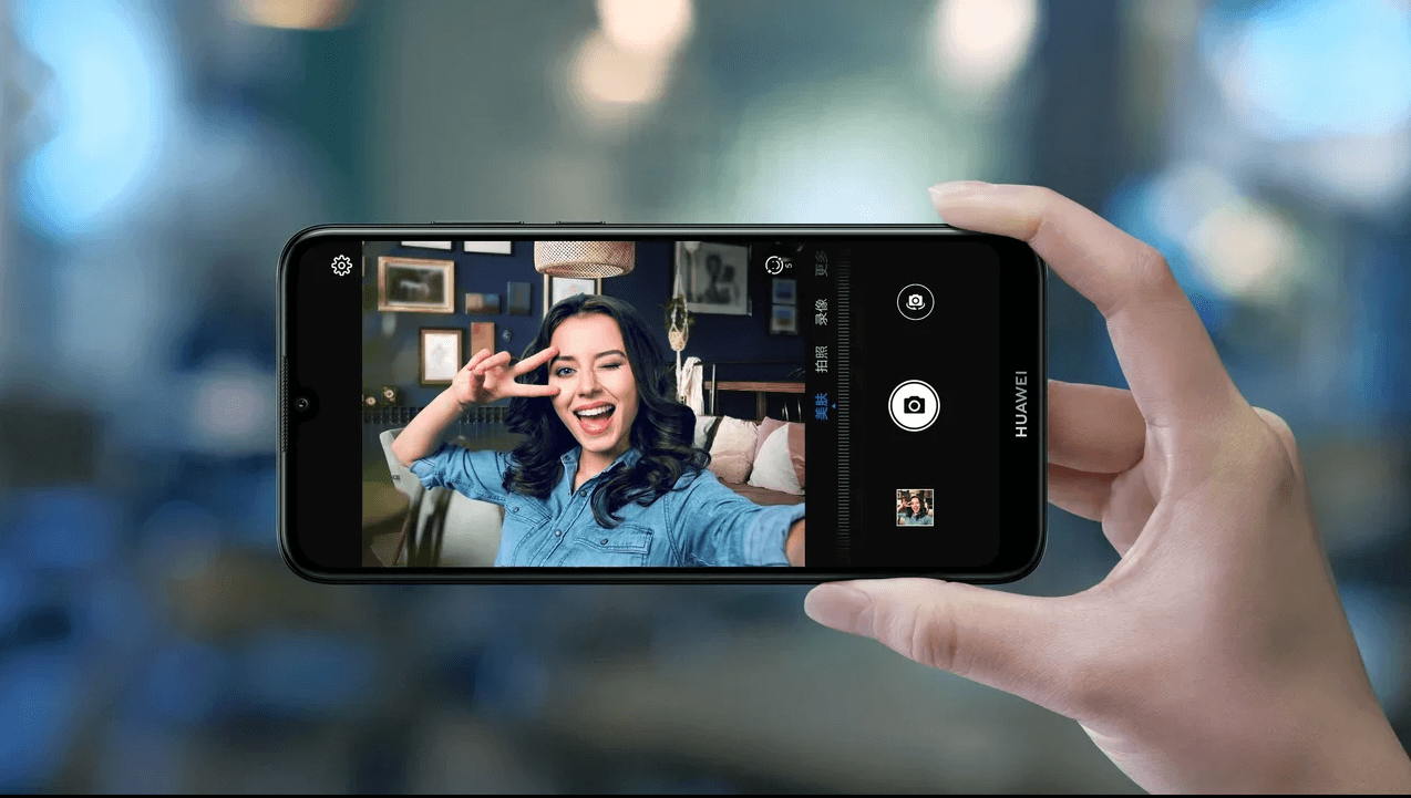 Huawei выпустила смартфоны Y6 и Y7 2019 в России 8 h4