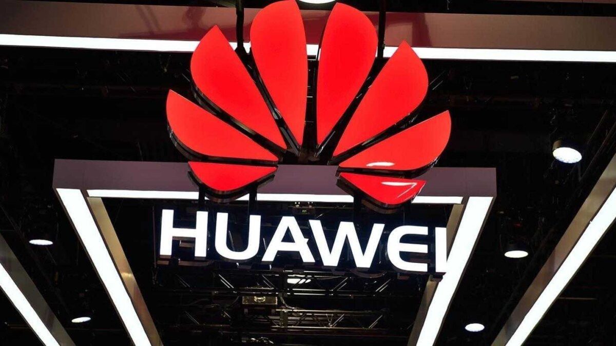 huawei logo 1540