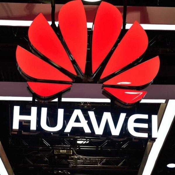 huawei logo 1540