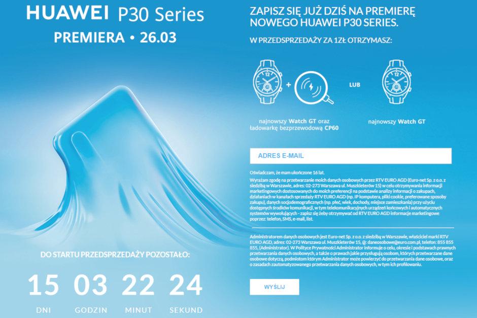 Подарки за предзаказ Huawei P30 будут еще лучше, чем у Samsung Galaxy S10 4 huawei p30 may get better pre order gifts than samsung galaxy s10