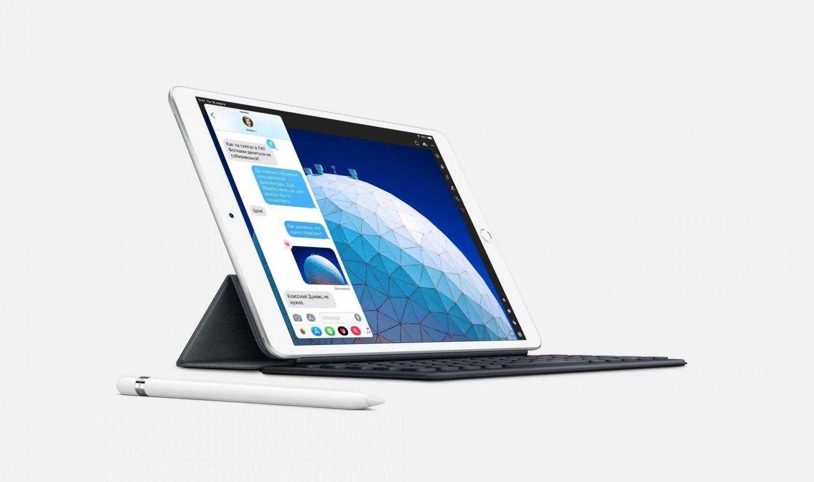 ipad air gallery 1 geo ru