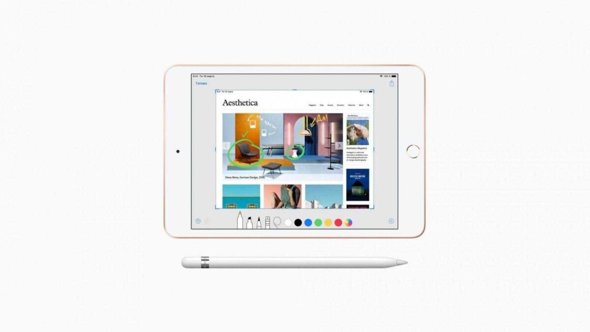 ipad mini gallery 3 geo ru