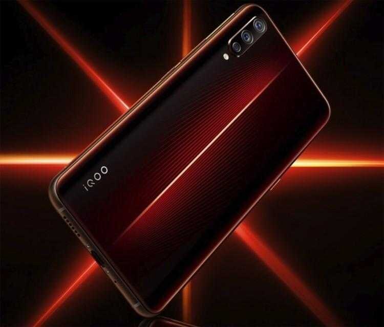 iqoo2