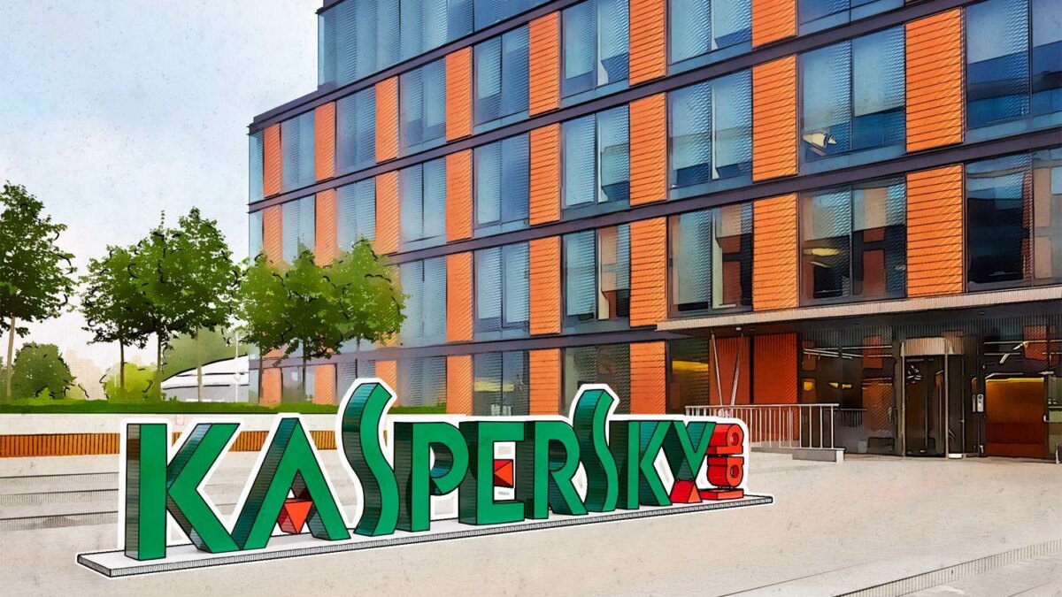 "Лаборатория Касперского" подала жалобу на Apple в ФАС 3 kaspersky protection default