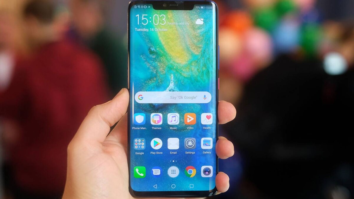 mate 20 pro 1