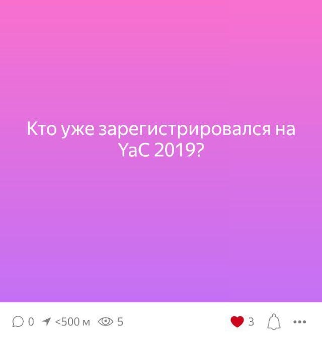 photo 2019 03 16 02 43 22