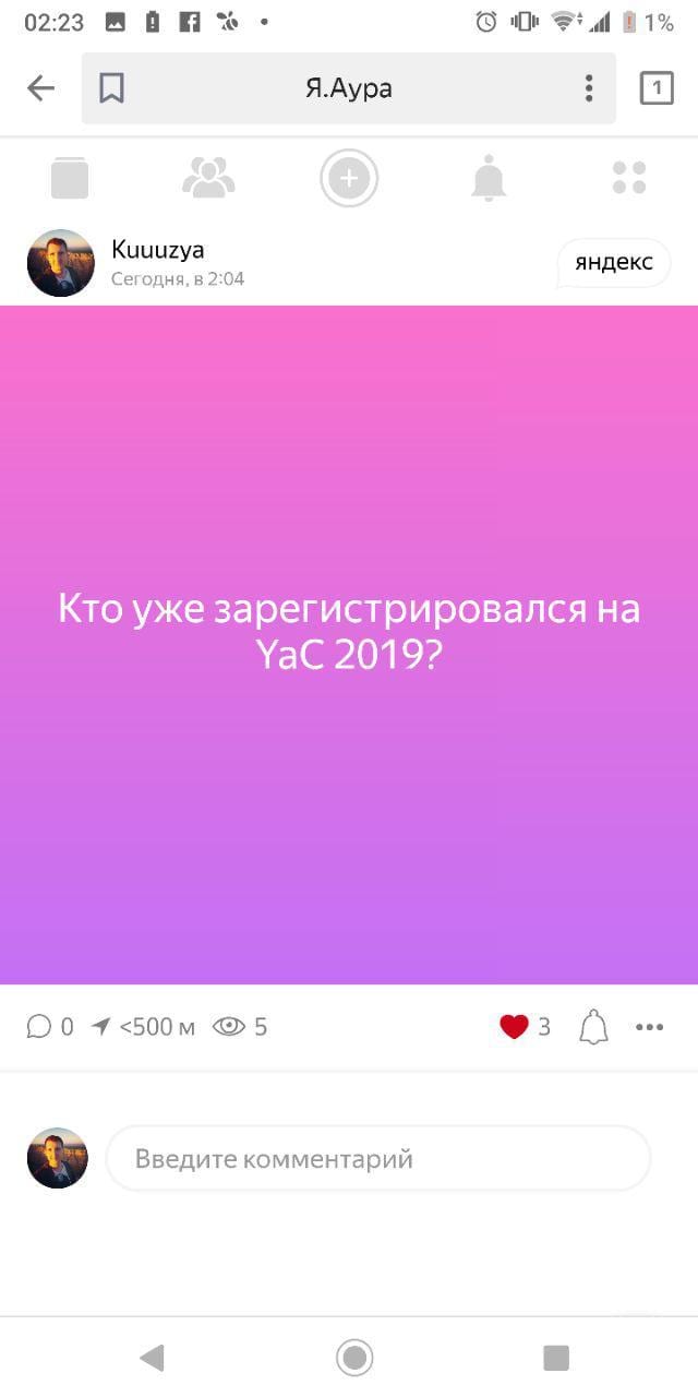 photo 2019 03 16 02 43 22