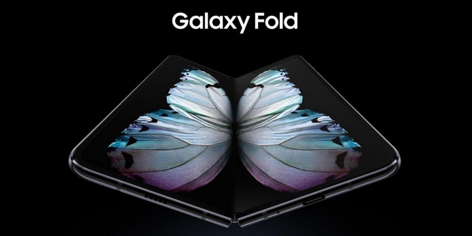 Патент Samsung показывает, что следующий складной смартфон будет похож Huawei Mate X 2 samsung galaxy fold 12