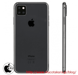 Слухи: И iPhone 11, и iPhone 11 Plus получат тройную заднюю камеру 4 snimok jekrana 2019 03 15 v 20.23.01