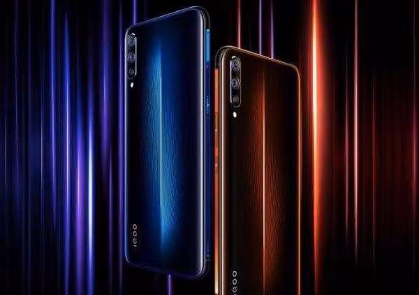 vivo iqoo smartphone feature