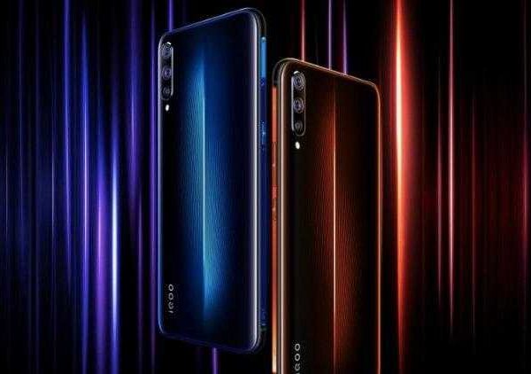 vivo iqoo smartphone feature