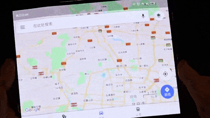 Складной смартфон Xiaomi Mi Fold показали на видео 8 ypgsryhxgjemy4mdwi2cjj 1920 80