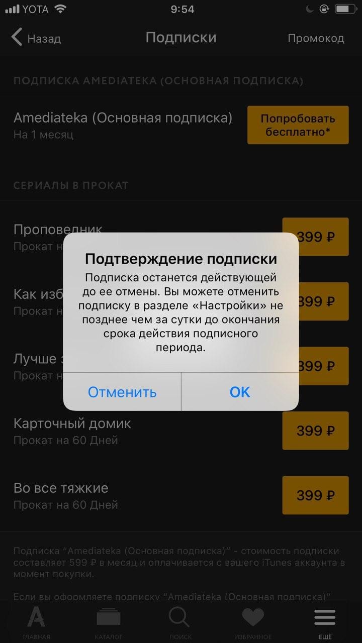 2019 04 12 09.54.36
