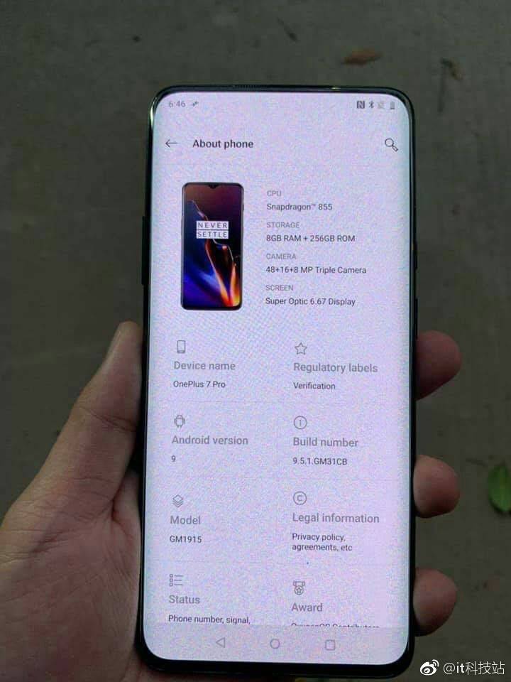 В сеть утекли живые фотографии OnePlus 7 Pro 5 8f9a4d9fgy1g1wrdqkaoaj20k00qoq4a