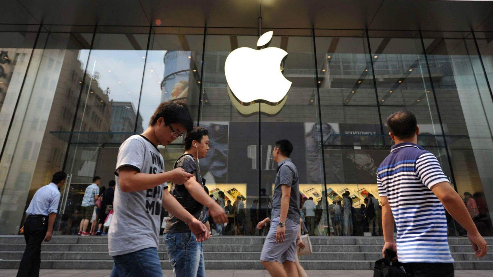 apple china