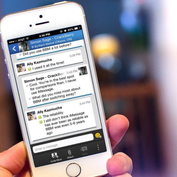 bbm ios